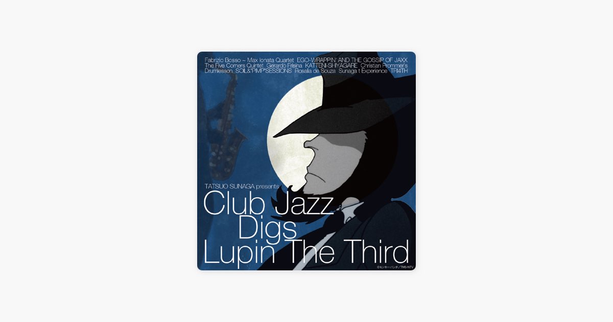 【G-RAP】J CAPONE my crazy life VOL 3 J CAPONE / My Crazy Life vol.03 (CD) | Gorilla