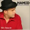 Samra