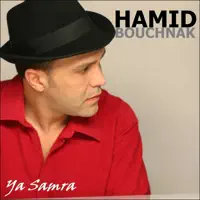 Si le ciel est bleu — Hamid Bouchnak