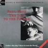 Paul Vens & Friends - Kinder Jorn