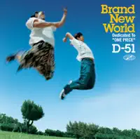 51 - Brand New World