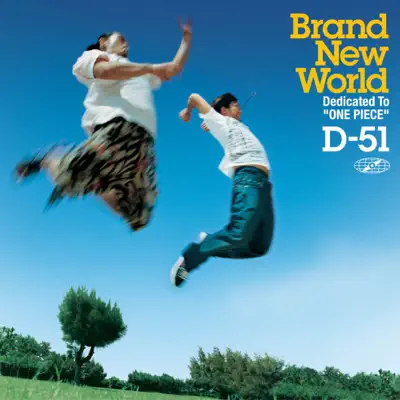 Brand New World - D-51