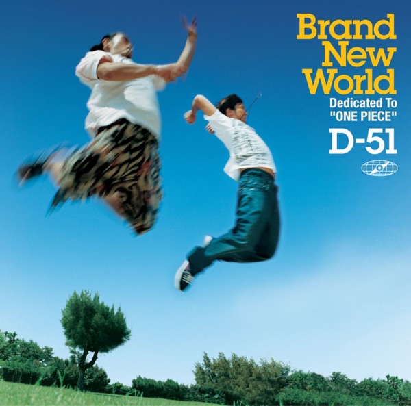 BRAND NEW WORLD - EP