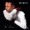 KIRK WHALUM - DON'T EVEN LOOK