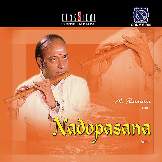 Обложка альбома «Nadopasana - Vol. 1» — N. Ramani
