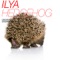 Hedgehog - Ilya lyrics