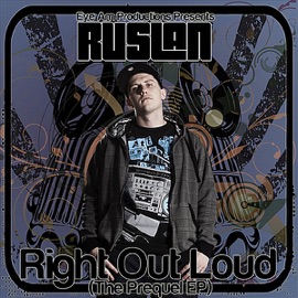 Domesticated (feat. Exile, Blame One & Braille) Ruslan
