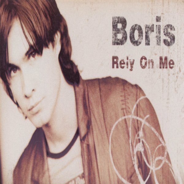 Rely on Me by Boris album artwork
