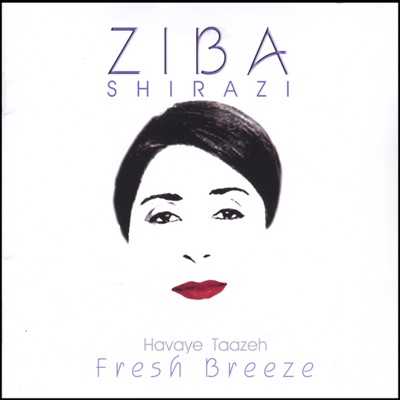 fresh breeze