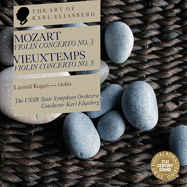 Обложка альбома «Mozart: Violin Concert No. 3 - Vieuxtemps: Violin Concerto No. 5» — Karl Eliasberg, Leonid Kogan & USSR State Symphony Orchestra