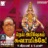 Kaliyuga Varadhan