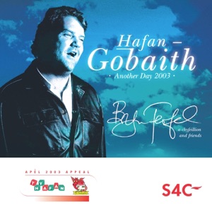 Hafan Gobaith / Another Day 2003 - Single