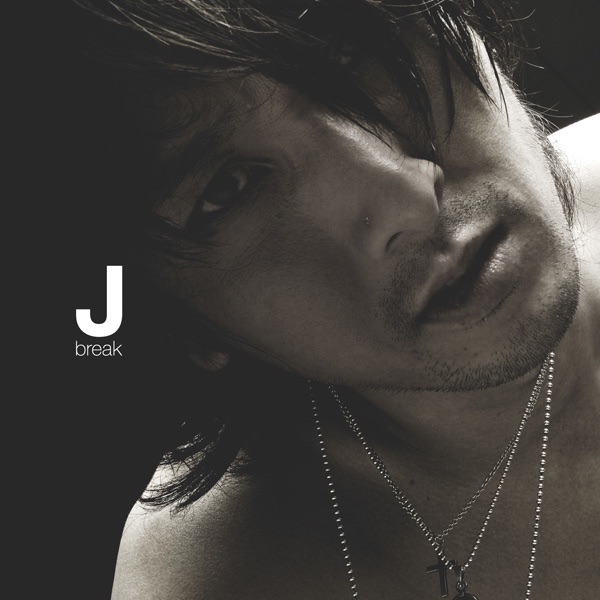 Determine - Single - INORANのアルバム - Apple Music