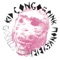 Bubble Trouble - Kid Congo & The Pink Monkey Birds lyrics