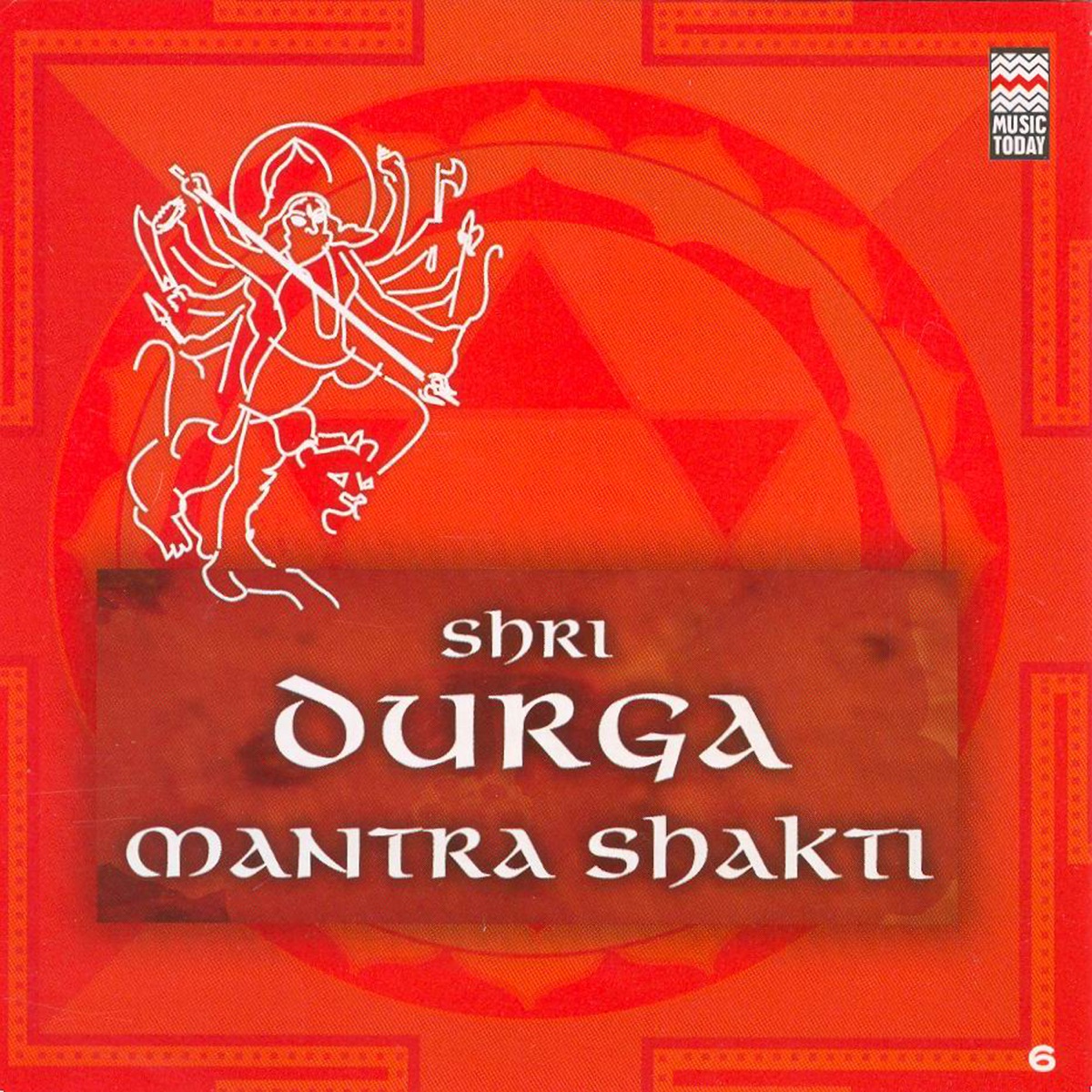 Shri Durga Mantrashakti cover art