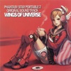 Phantasy Star Portable 2 (Original Soundtrack) [Wings of Universe]