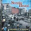 'A carretta d' 'e suonne