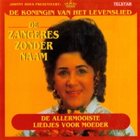 Loop Nooit Je Moeders Deur Voorbij     ( Studio2 Roermond met de Pinkster muziek express