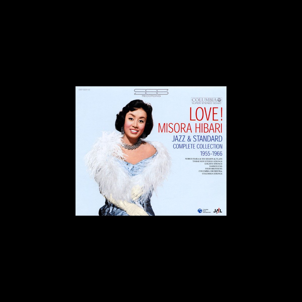 ‎LOVE! MISORA HIBARI JAZZ & STANDARD COMPLETE COLLECTION 1955-1966 - 美空 ...