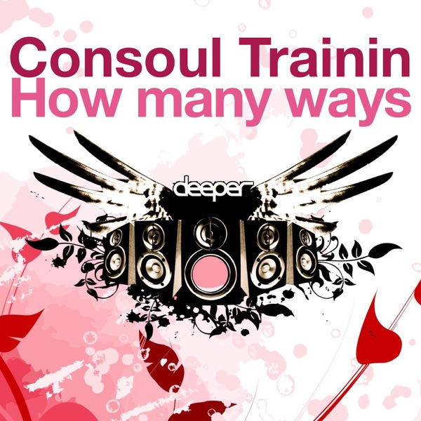 How Many Ways - EP