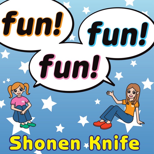 Fun! Fun! Fun! (English Version) cover