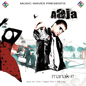 Aaja