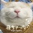 レクイエムよりピエ・イエス (フォーレ)