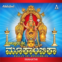 Kollur Sri Moogambika - Mahathi