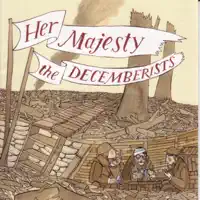 Red Right Ankle — The Decemberists