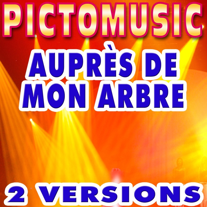 Auprès de mon arbre (Version karaoké)