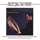 Anthology of Iranian Rhythms - Volume 2 / Daf (mystical Drum), Dayré & Zang-e Saringôshti artwork