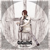 GaGaalinG - あの日にかえりたい