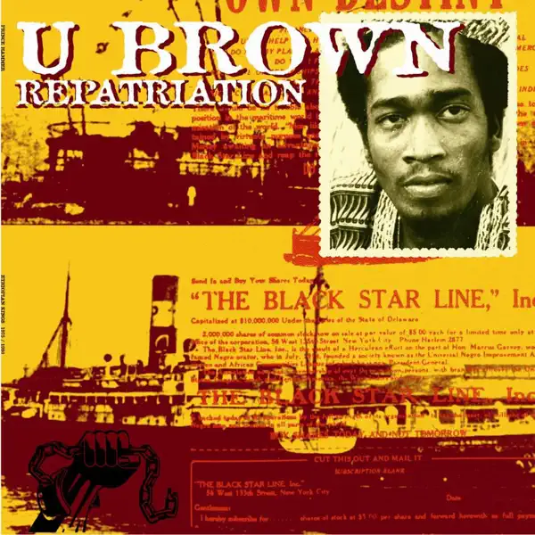 President In Dub — U Brown