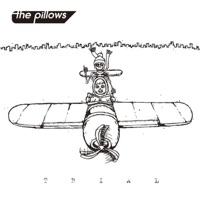 Trial - the pillows