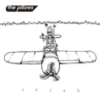 Comic Sonic — the pillows