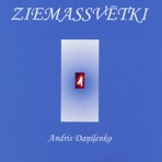 Andris Daņiļenko