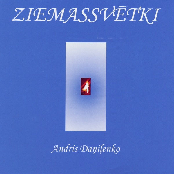 Andris Daņiļenko