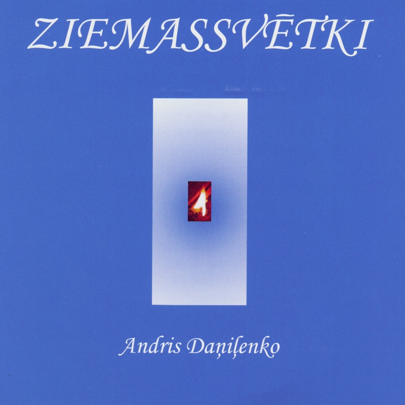 Andris Daņiļenko