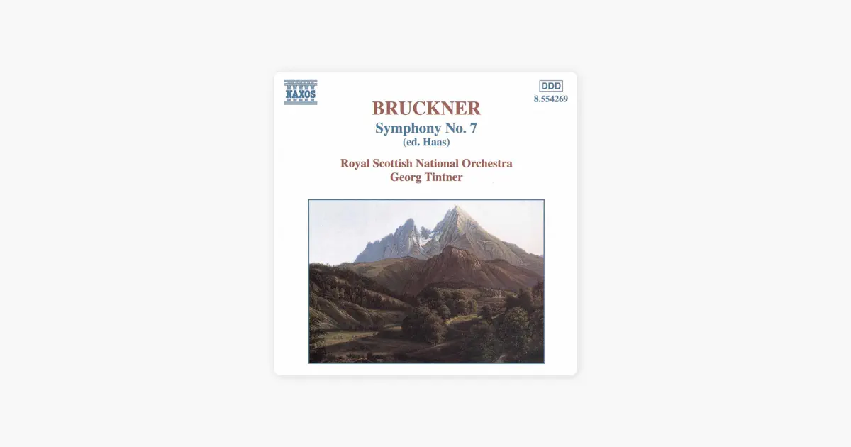 ロイヤル・スコティッシュ・ナショナル管弦楽団のBruckner: Symphony