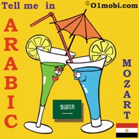 Tell Me In Arabic - Dr. I'nov