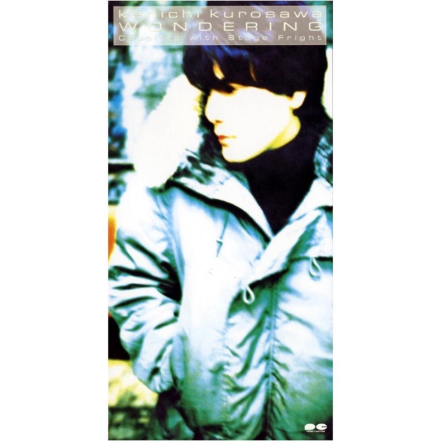 first - 黒沢健一のアルバム - Apple Music