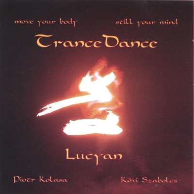 Trance Dance