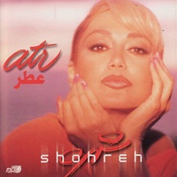 Shohreh - Nimeh Digar