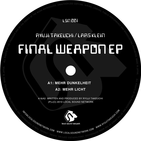 Обложка альбома «Final Weapon - EP» — Ryuji Takeuchi & Lars Klein