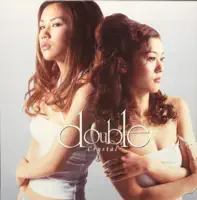 Make Me Happy — DOUBLE
