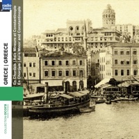 Politiki Sousta, Poli ke o Vosporos