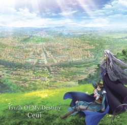 Ceui - Truth Of My Destiny
