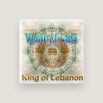 Wadea El Safi