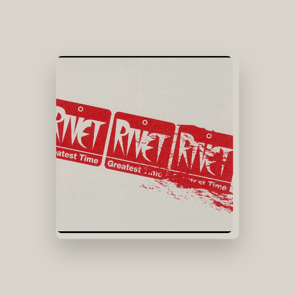 Фото Rivet