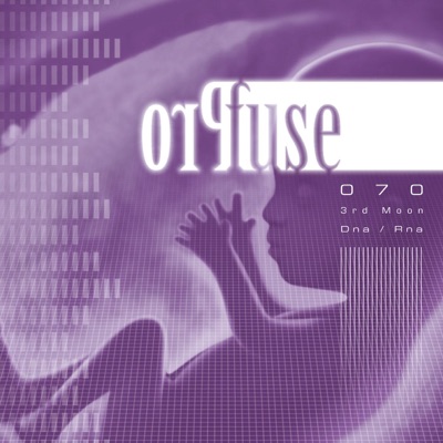 These Moments In Silence - EP